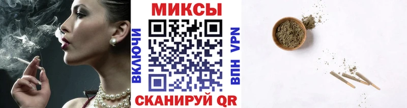 Купить где Сретенск БУТИРАТ GHB