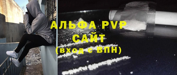 дмт Балабаново