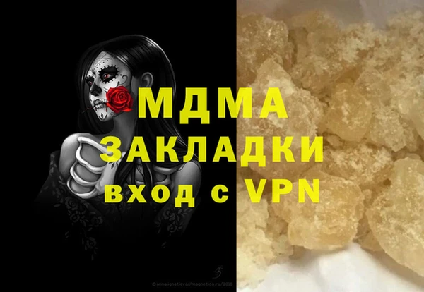 дмт Балабаново