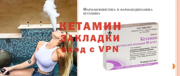 дмт Балабаново