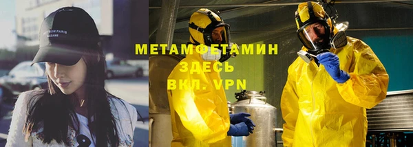 кокаин колумбия Баксан
