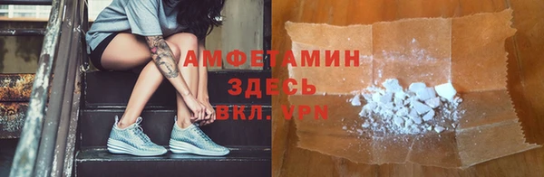 кокаин колумбия Баксан
