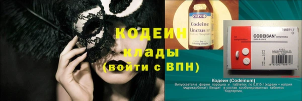 кокаин колумбия Баксан