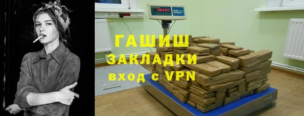 дмт Балабаново