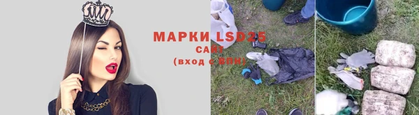 кокаин колумбия Баксан