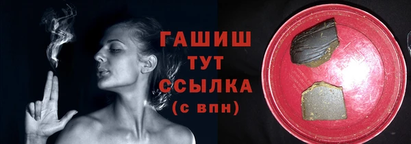 дмт Балабаново