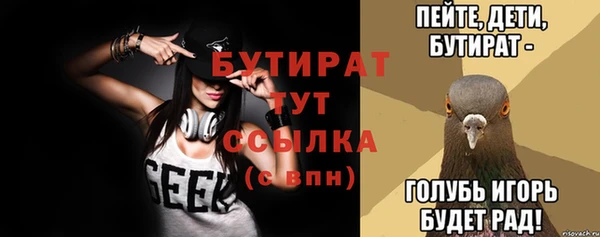 кокаин колумбия Баксан