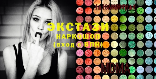 кокаин колумбия Баксан
