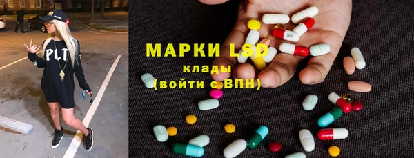 кокаин колумбия Баксан
