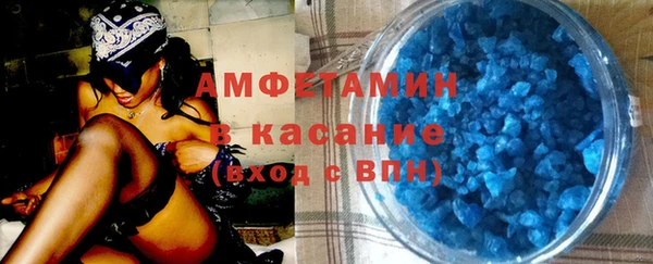 кокаин колумбия Баксан