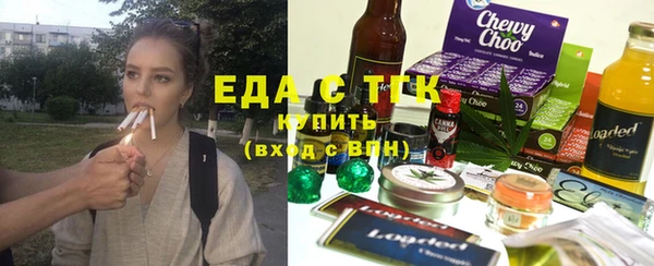 кокаин колумбия Баксан