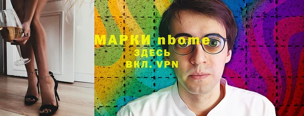 кокаин колумбия Баксан