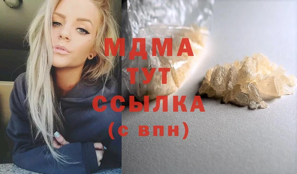 кокаин колумбия Баксан