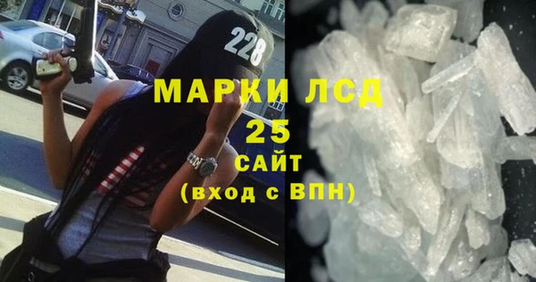 кокаин колумбия Баксан