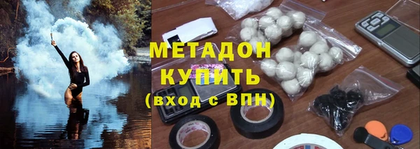 кокаин колумбия Баксан