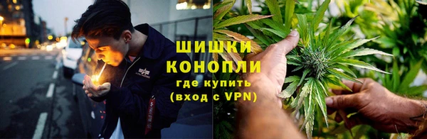 кокаин колумбия Баксан