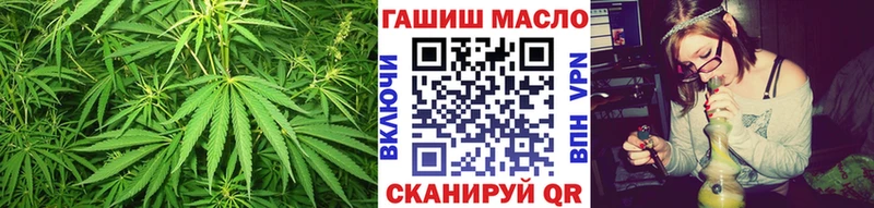 Дистиллят ТГК вейп  Купить закладки  Сретенск 